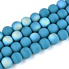 Frosted Opaque Glass Beads Strands GLAA-T032-P8mm-MBB13A-1