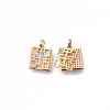 Brass Micro Pave Clear Cubic Zirconia Charms KK-N232-143-NF-2