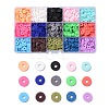 150G 15 Colors Handmade Polymer Clay Beads CLAY-JP0001-11-8mm-1