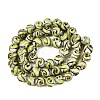 Gold Sand Handmade Lampwork Beads Strands LAMP-N037-08C-2