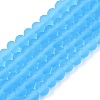 Transparent Glass Beads Strands EGLA-A044-T4mm-MD08-1