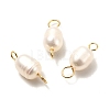 Natural Cultured Freshwater Pearl Beads Links Connectors PALLOY-JF00941-01-2