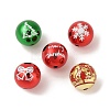 10Pcs UV Plating Colours Acrylic Beads OACR-S146-01I-2