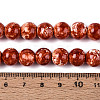 Baking Paint Glass Beads Strands DGLA-N016-10mm-06-4