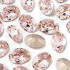 Preciosa&reg MAXIMA Crystal Fancy Stones Y-PRC-FF18-70530-1