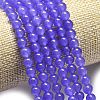 Natural Malaysia Jade Beads Strands G-L645-C01-4mm-06-3