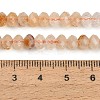 Heated Natural Citrine Beads Strands GG-CBA41EF-B01-6x4mm-5