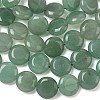 Natural Green Aventurine Beads Strands G-L648-B24-15mm-01-5