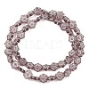 Czech Pressed Glass Beads GLAA-I061-32A-2