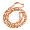 Frosted Crackle Glass Beads Strands GLAA-U001-4mm-M10-3