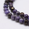 Faceted Natural Fire Crackle Agate Beads Strands X-G-F447-4mm-A11-3