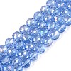 Transparent Glass Beads Strands GLAA-Q107-02A-14-1