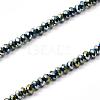 Eyeglasses Chains AJEW-EH00079-01-2