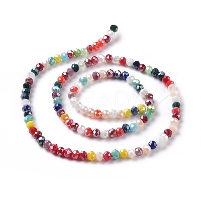Glass Beads Strands GLAA-E036-05A-1