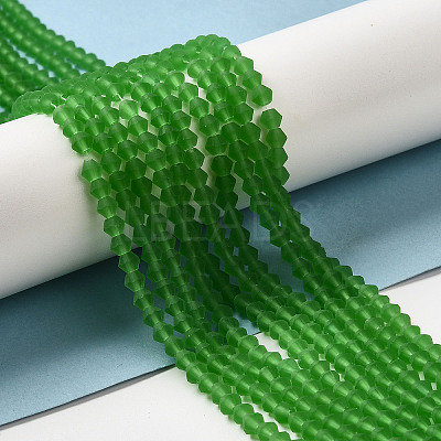 Imitate Austrian Crystal Frosted Glass Beads Strands EGLA-A039-T4mm-MD03-1