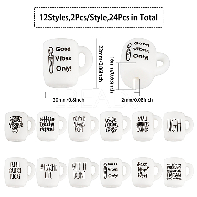 24Pcs 12 Style Cup with Word Pattern Silicone Beads SIL-CA0002-77-1