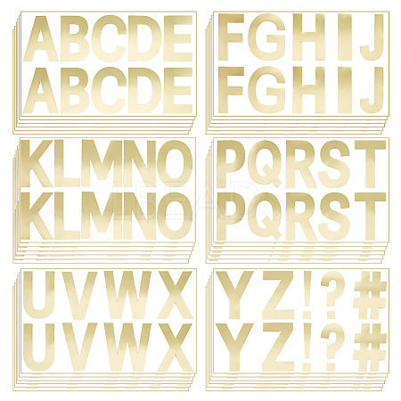 PVC Letter Stickers AJEW-WH0332-82-1