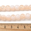 Crackle Glass Beads Strands GLAA-U001-8mm-05-4