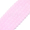Natural Malaysia Jade Beads Strands G-L645-C01-6mm-22-1