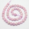 Natural Kunzite Beads Strands G-D856-03-8mm-3