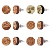 SUNNYCLUE Natural Wood Stud Earrings EJEW-SC0001-22P-1