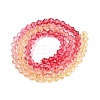 Gradient Color Baking Paint Glass Bead Strands DGLA-A039-T6mm-A03-2