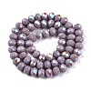 Electroplate Opaque Solid Color Glass Beads Strands EGLA-A044-P8mm-L13-3