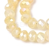Electroplate Crackle Imitation Jade Glass Beads Strands LS-EGLA-Q131-02B-08-3