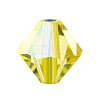 Preciosa&reg Crystal Beads Y-PRC-BA5-80100-200-1