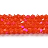 Opaque Solid Color Imitation Jade Glass Beads Strands GLAA-F029-P4mm-D03-1