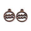 Walnut Wood Laser Cut Pendants WOOD-Q051-07K-1