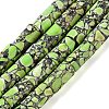 Synthetic Imperial Jasper Beads GG-CBA0D66-01-2