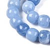 Dyed Natural White Jade Beads Strands G-T138-S12-3
