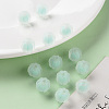 Transparent Acrylic Beads LS-TACR-S152-07C-SS2111-6