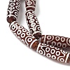 Rice Shape Tibetan Style dZi Beads Strands G-A269-A18-01-4