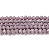 Opaque Solid Color Imitation Jade Glass Beads Strands GLAA-F029-P4mm-13-1