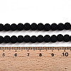 Opaque Glass Beads Strands GLAA-T032-P6mm-MD01-4