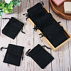 20Pcs Rectangle Polyester Imitation Burlap Packing Pouches Drawstring Bags ABAG-TA0001-95D-5