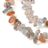 Natural Rutilated Quartz Beads Strands G-G0003-B26-4