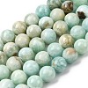 Natural Hemimorphite Beads Strands G-D352-A01-9mm-2