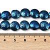 Electroplated Natural Lava Rock Beads Strands G-K388-01A-4