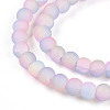 Crackle Glass Beads Strands GLAA-N009-4mm-04-3