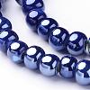 Handmade Porcelain Beads PORC-G001-03-2