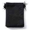 Organza Gift Bags with Drawstring OP-R016-17x23cm-18-2