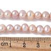 Natural Cultured Pearl Beads Strands PEAR-I007-07R-03B-5