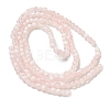 Crackle Glass Beads Strands GLAA-U001-4mm-12-2