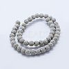 Natural Lava Rock Beads Strands G-P349-01-8mm-2