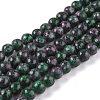 Natural White Jade Beads G-J390-C01-09-1