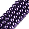 Baking Paint Pearlized Glass Pearl Round Bead Strands HY-Q003-6mm-20-1