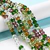 Glass Beads Strands EGLA-A034-M6mm-26-1